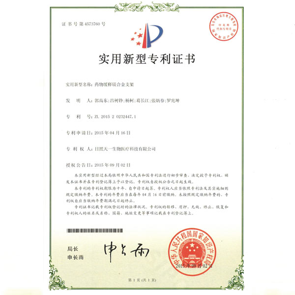 ��(sh��)�����͌���