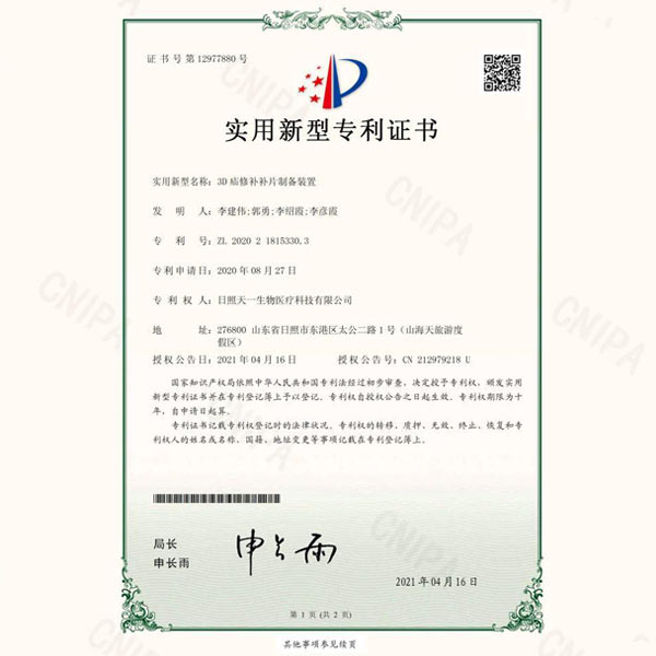 ��(sh��)�����͌���